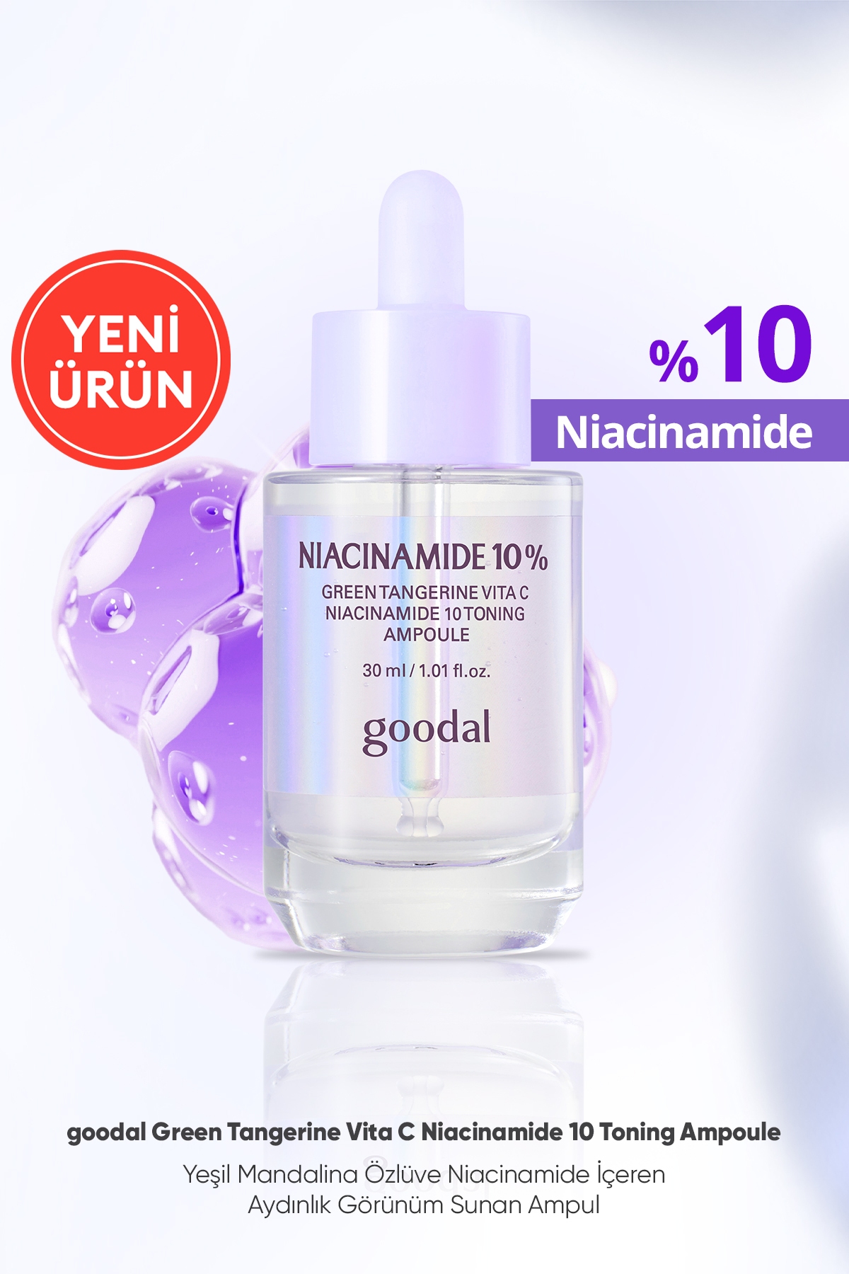سرم پوست آمپول حاوی 10% نیاسینامید نارنگی سبز ویتا سی تونینگ 10 Goodal