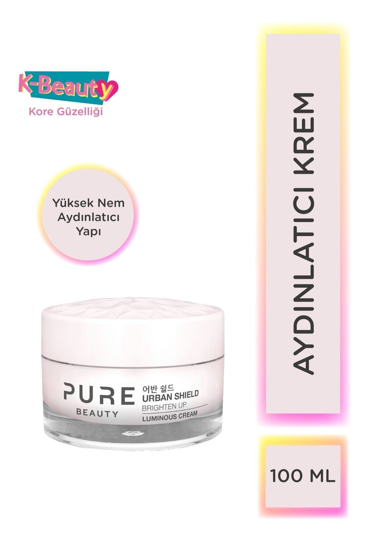 مراقبت شخصی کرم روشن کننده 50 میل PURE BEAUTY