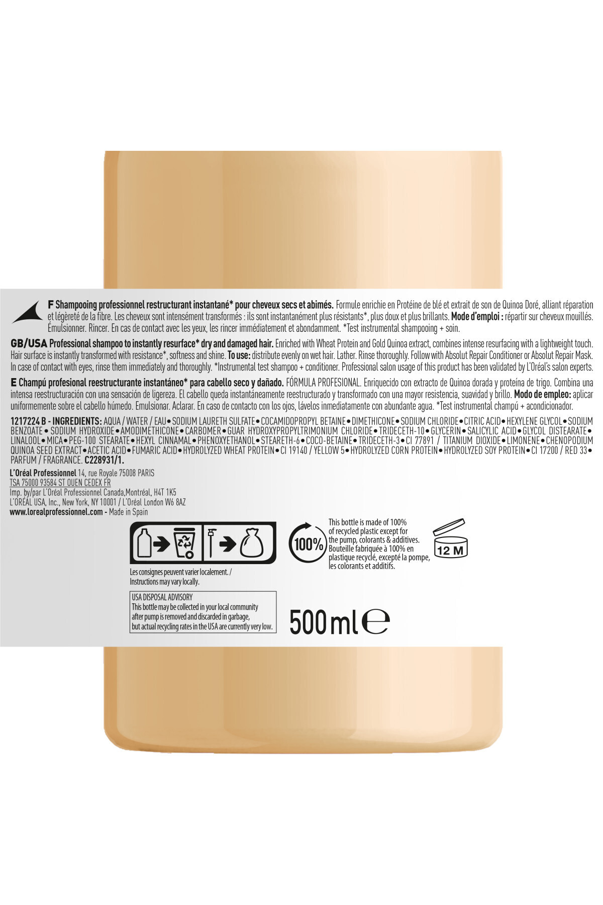 L'oreal Professionnel شامپو ترمیم‌کننده موهای خسته سری Expert Absolut Repair 500 میلی‌لیتر