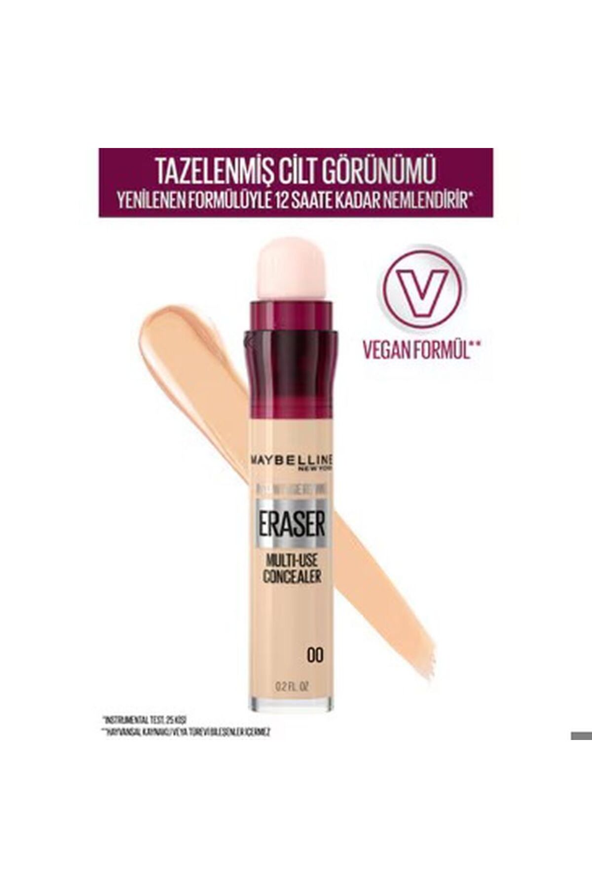 کانسیلر ضد پیری فوری پاک کن شماره: 00 عاج Maybelline New York