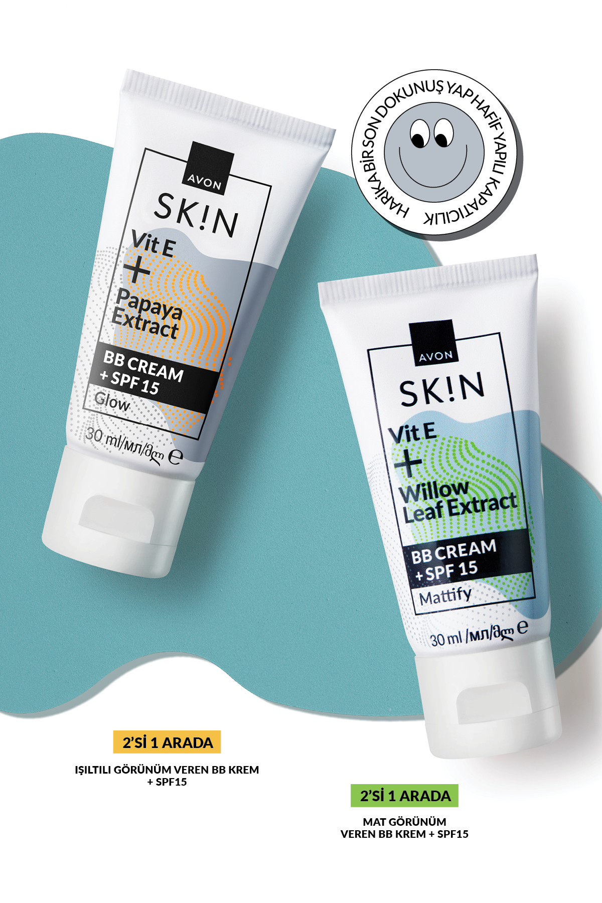 کرم بی بی و سی سی رنگی با عصاره ویتامین E و انبه برای پوست های متوسط آون Avon