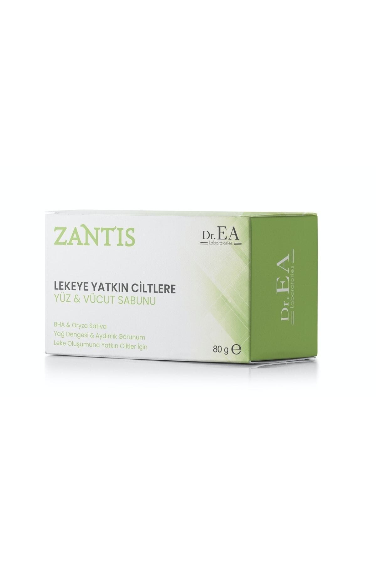 صابون جامد ضد لک زانتیس با اسید سالیسیلیک 80 گرم Dr. EA Laboratories