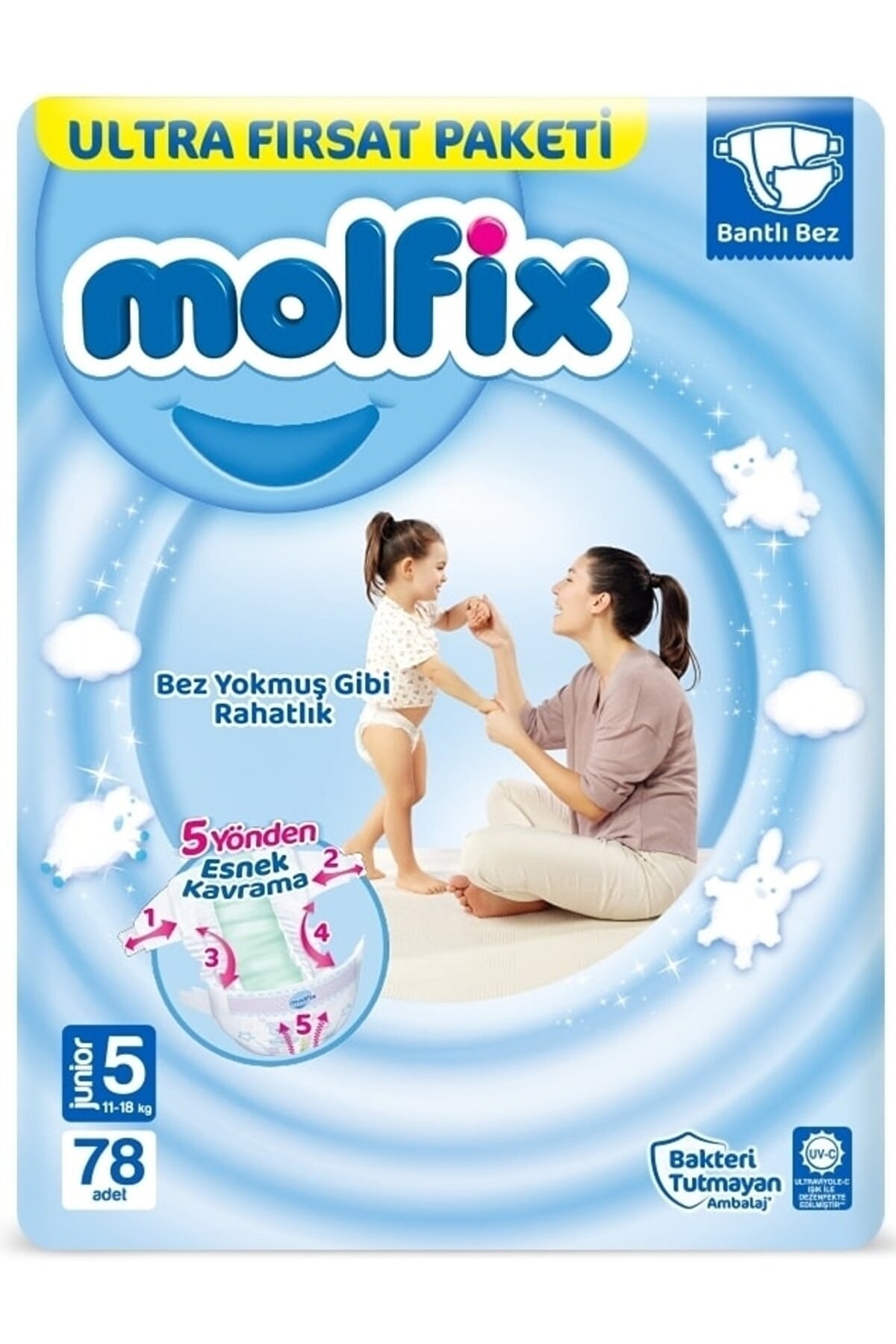 پوشک بچه ULTRA OPPORTUNITY PACKAGE JUNIOR 5 سایز 78 اورجینال Molfix