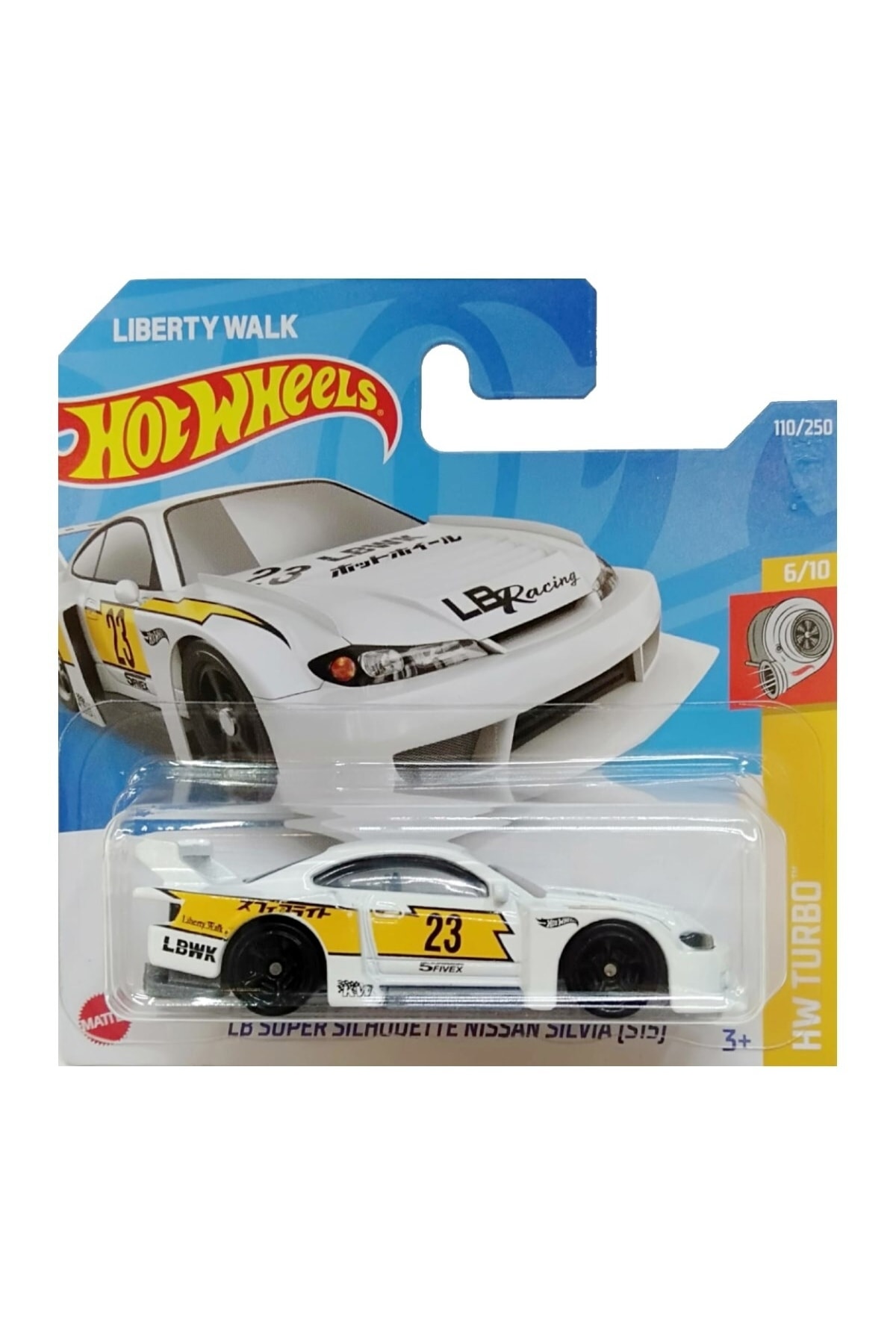ماشین اسباب بازی 1:64 TURBO LB SUPER SILHOUETTE NISSAN SILVIA S15 هات ویلز اورجینال HOT WHEELS