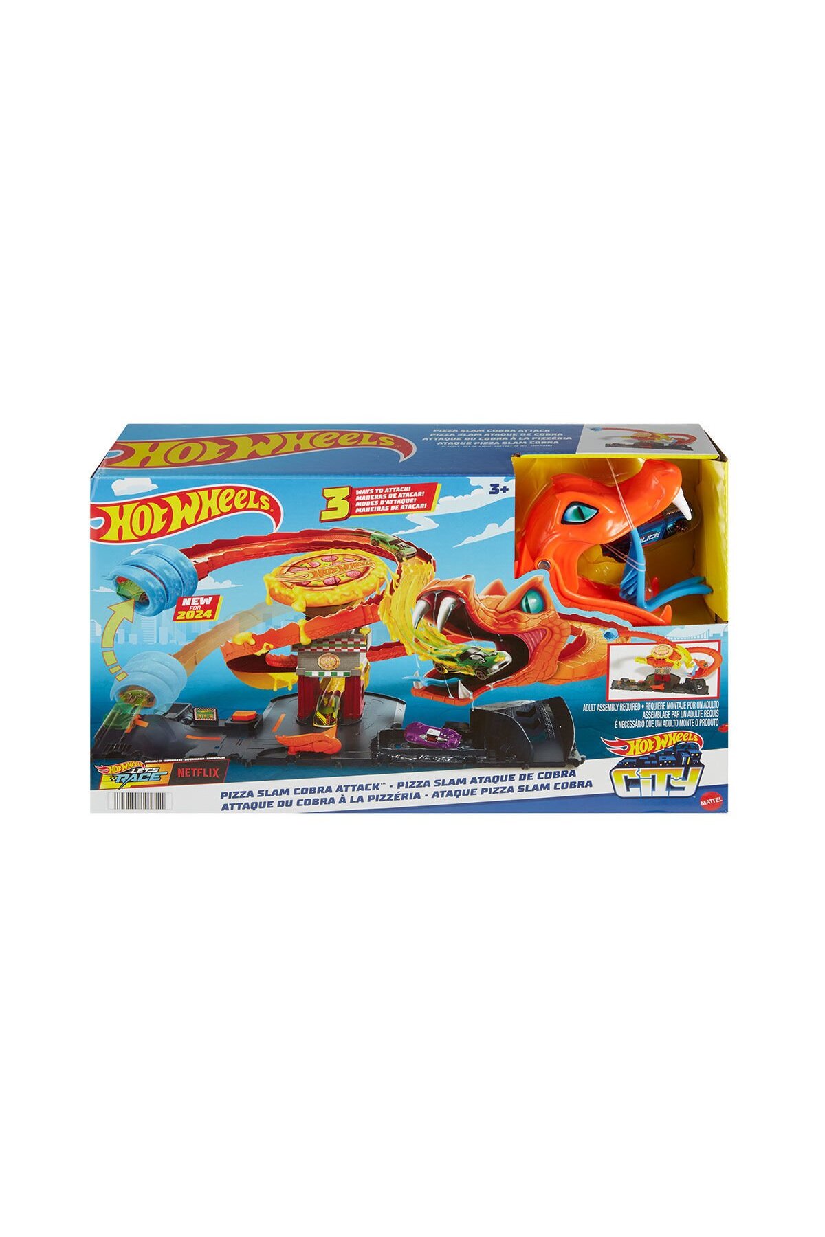 اسباب بازی های فیگور دیگر مجموعه ماجراجویی پیتزا فروشگاه کبرا HTN81 از ترکیه HOT WHEELS