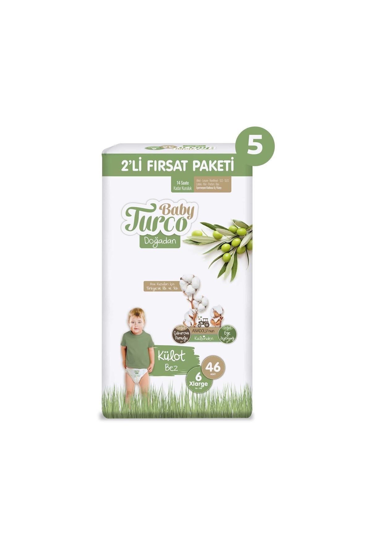 پوشک بچه دوغادان 2 تکه ULTRA OPPORTUNITY PACK شورت سایز 6 XLARGE 230 عدد اورجینال Baby Turco
