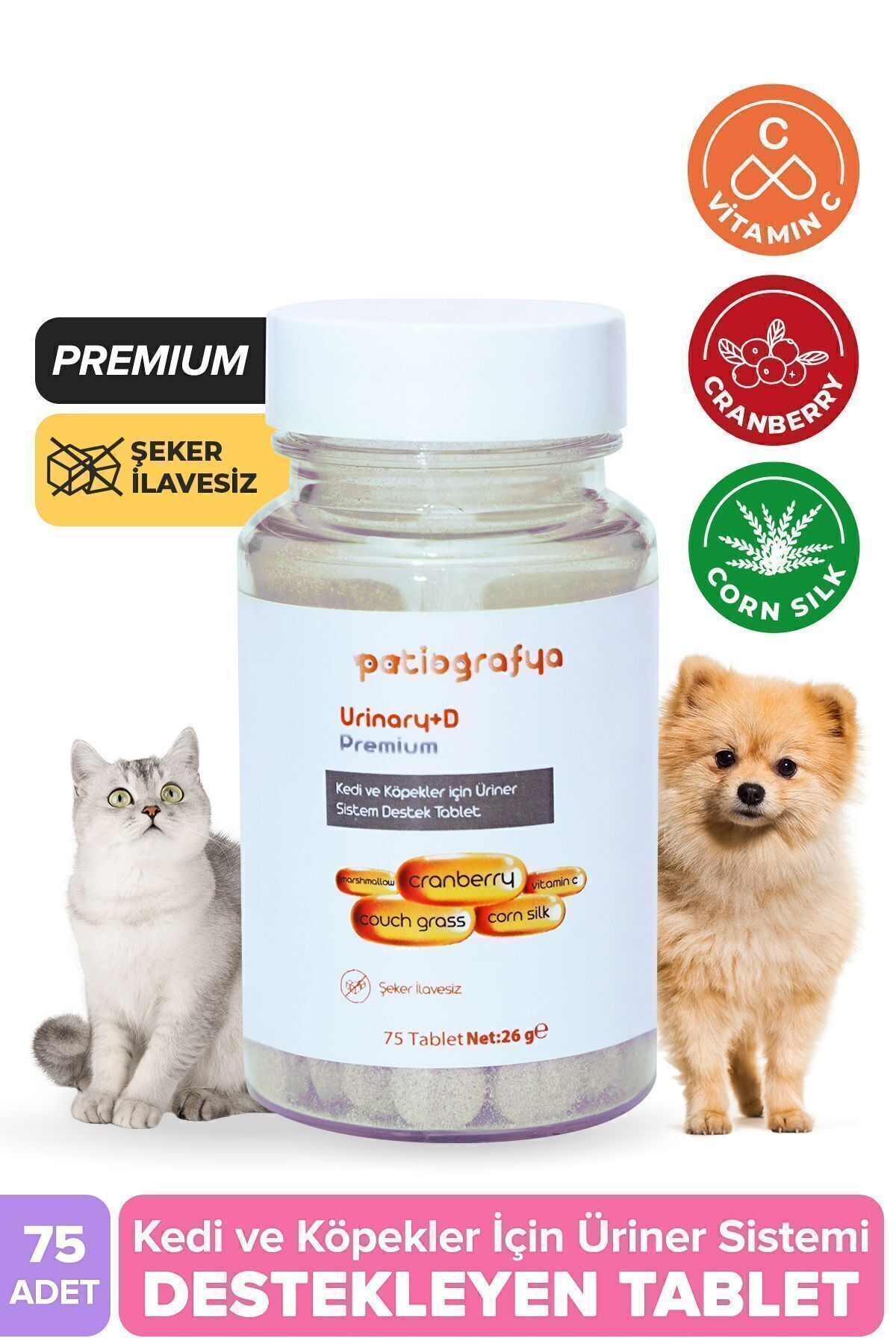 قرص پشتیبان سیستم ادراری گربه و سگ پاتیوگرافیا patiografya Premium Urinary+D