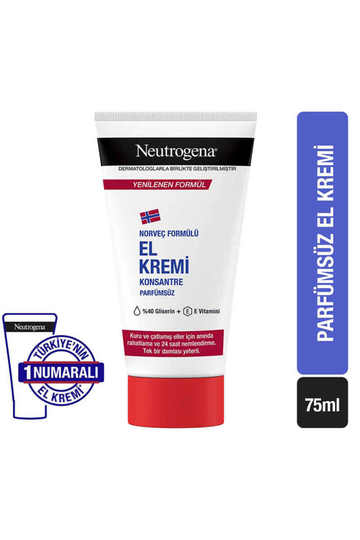کرم دست دستی 75 میل بدون عطر Neutrogena