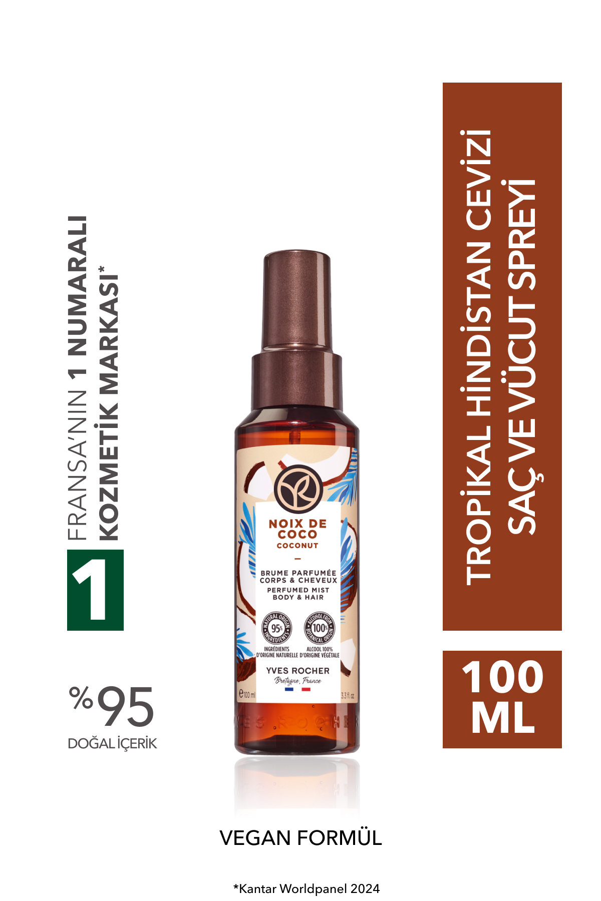 Yves Rocher اسپری مو و بدن رایحه نارگیل گرمسیری 100 میل