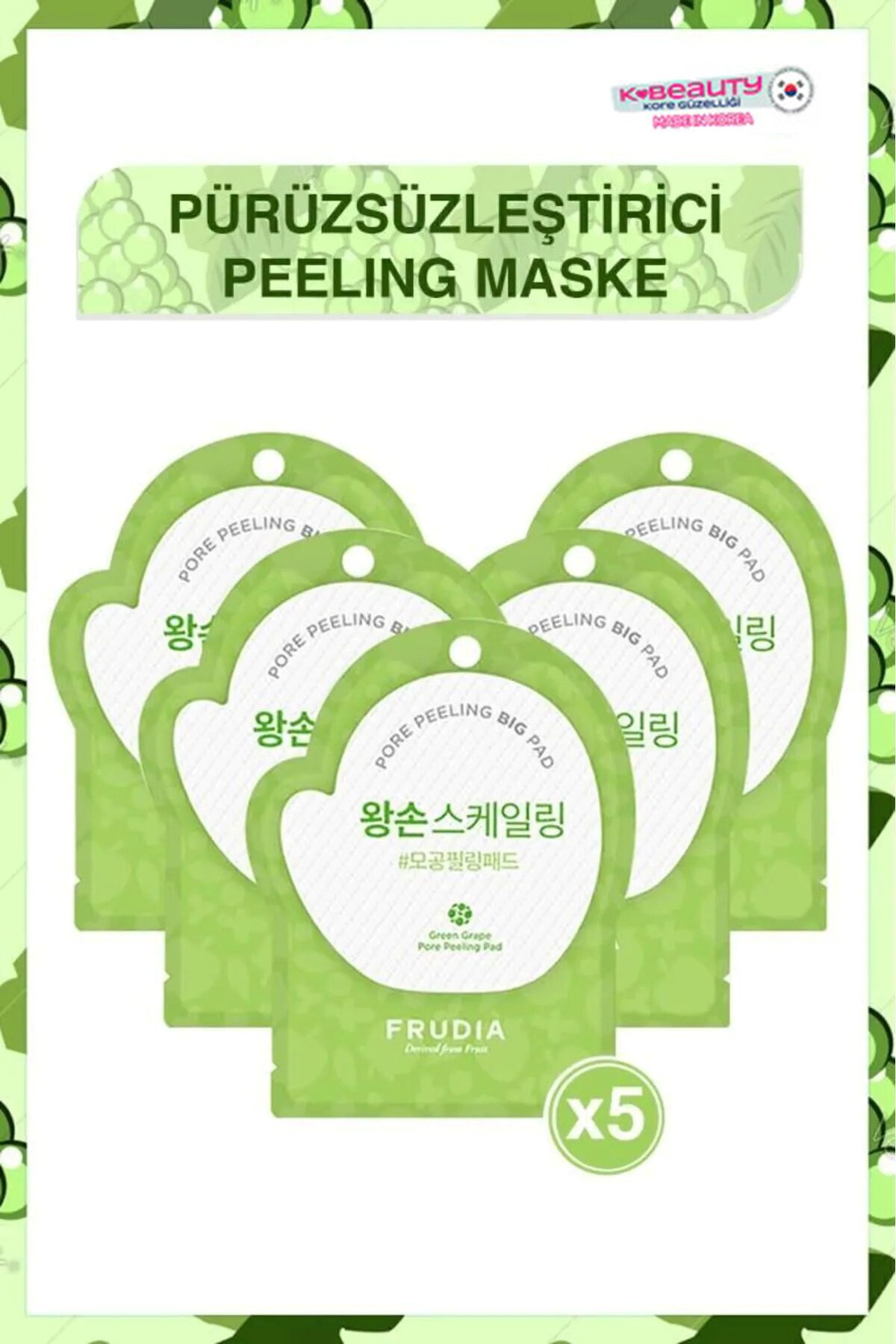 ماسک صورت کنترل منافذ انگور سبز اورجینال Frudia