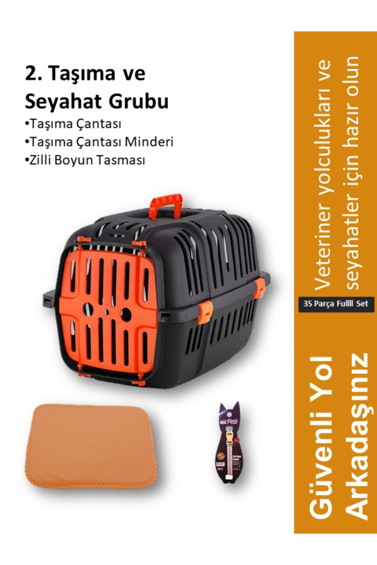 ست آغازین گربه ۳۵ پارچه کی‌آرتی KRT، سری Chitto، مدل 1240 نارنجی