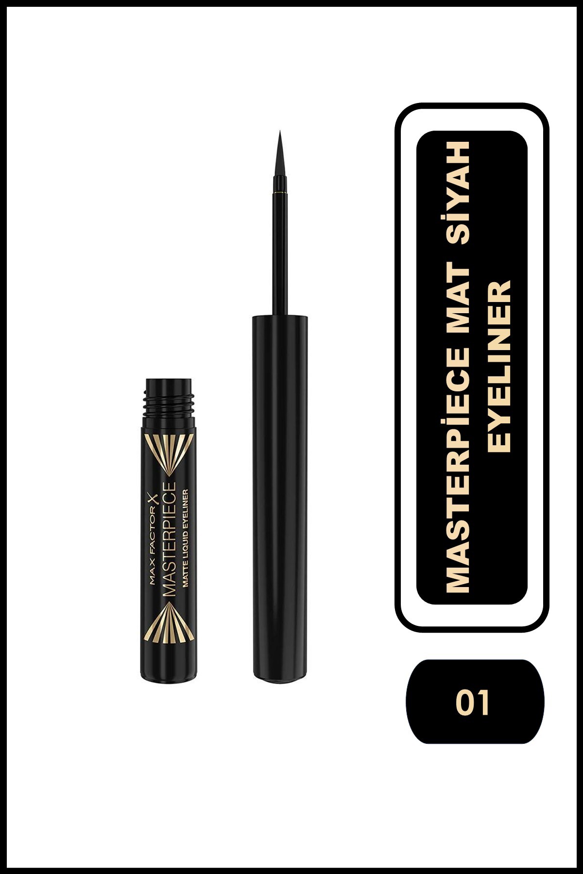 خط چشم شاهکار مایع مات 01 سیاه 1.7ML Max Factor