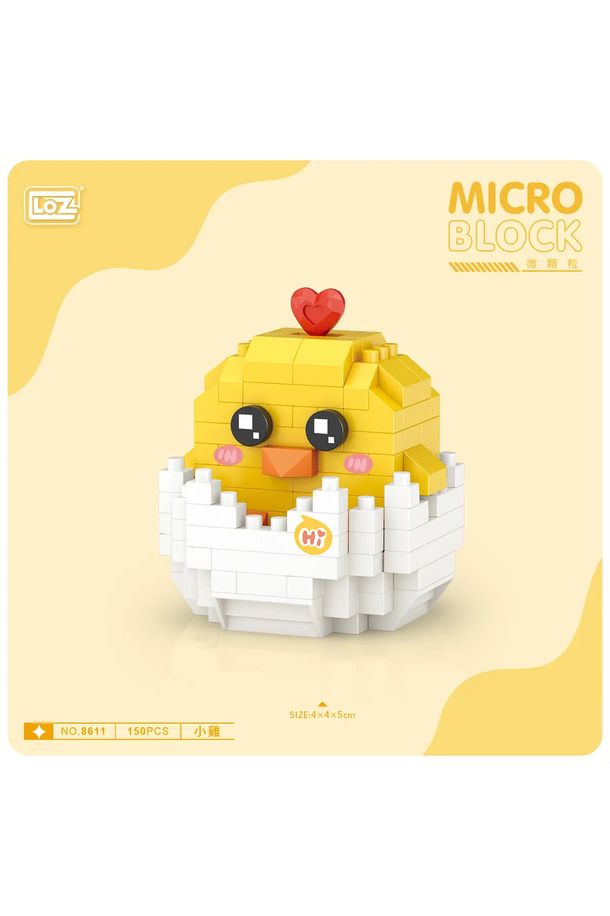 لگو و اسباب بازی های ساخت محور ست 150 عددی LOZ CHICK MINI BLOCK کیف کوچک LZ8611 از ترکیه Noone