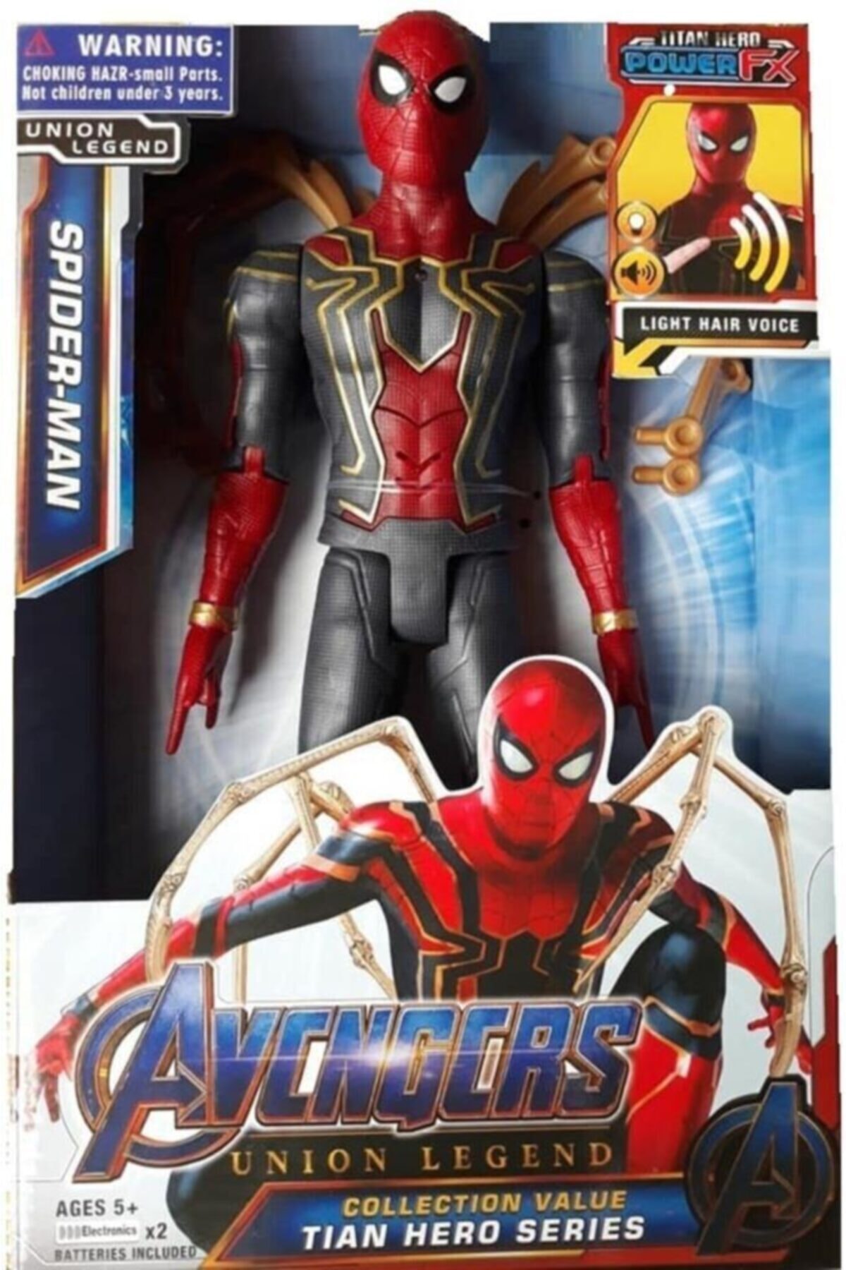 اسباب بازی های فیگور دیگر بازوی هشت پا مرد عنکبوتی 29 سانتی متری با صدا و نور AVENGERS