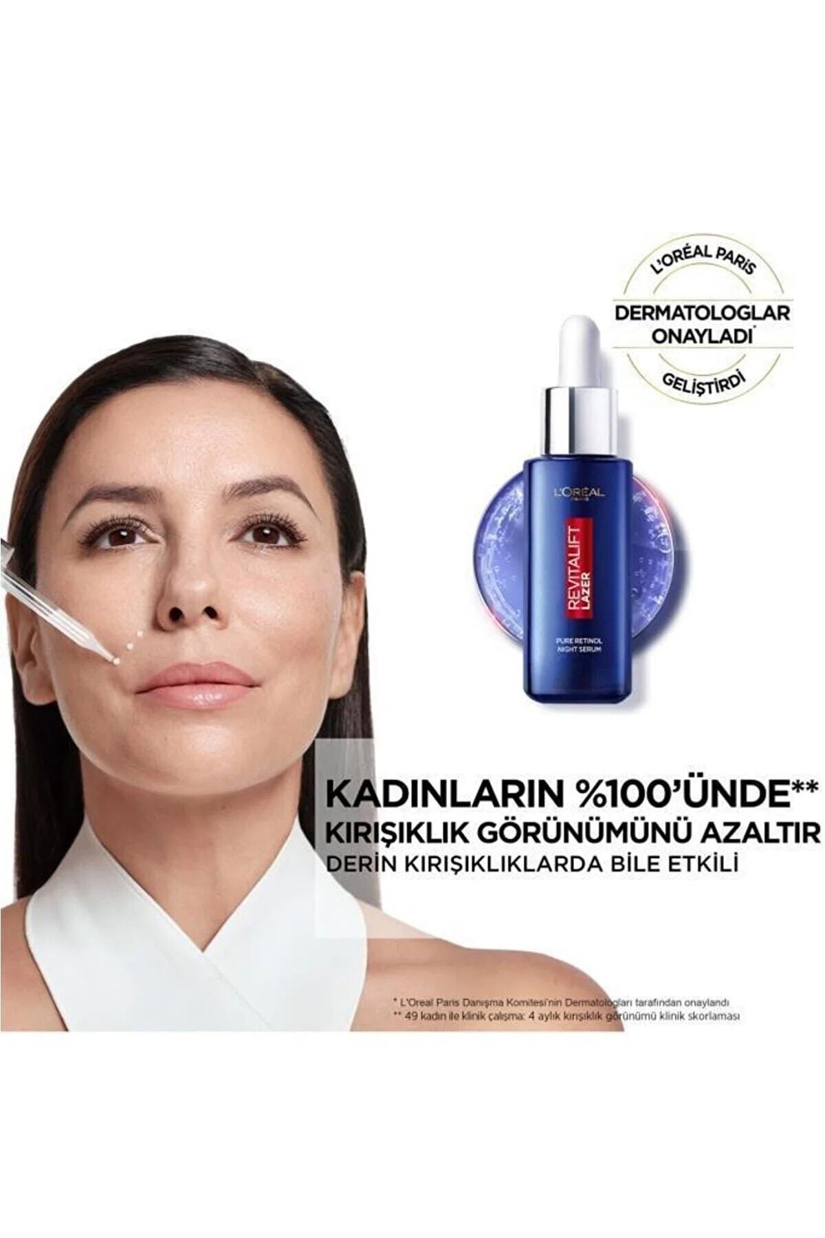ست مراقبت پوست 12 ٪ ویتامین C خالص سرم و لیزر REVITALIFT شب رتینول L'Oreal Paris