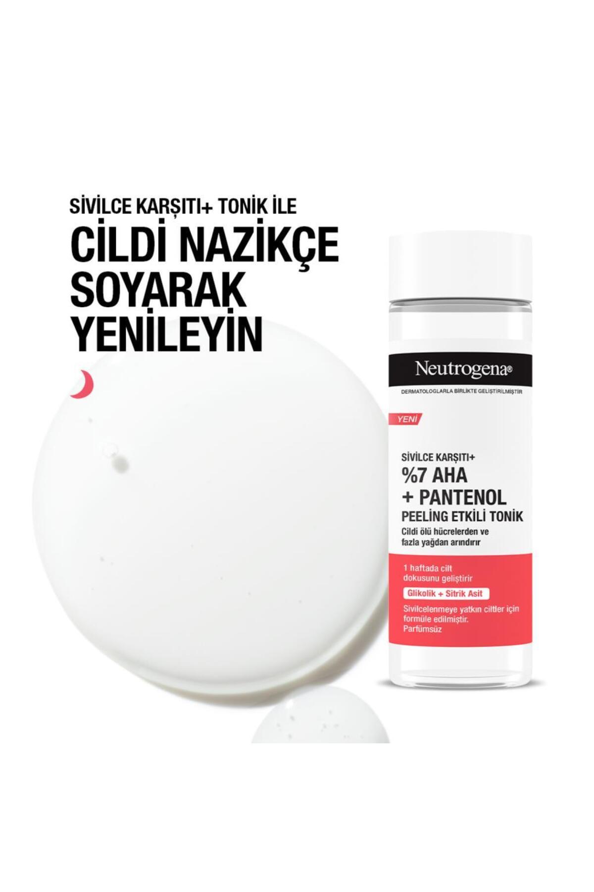 تونر ضد جوش با اثر لایه‌برداری حجم 125 میلی‌لیتر نوتروژینا Neutrogena
