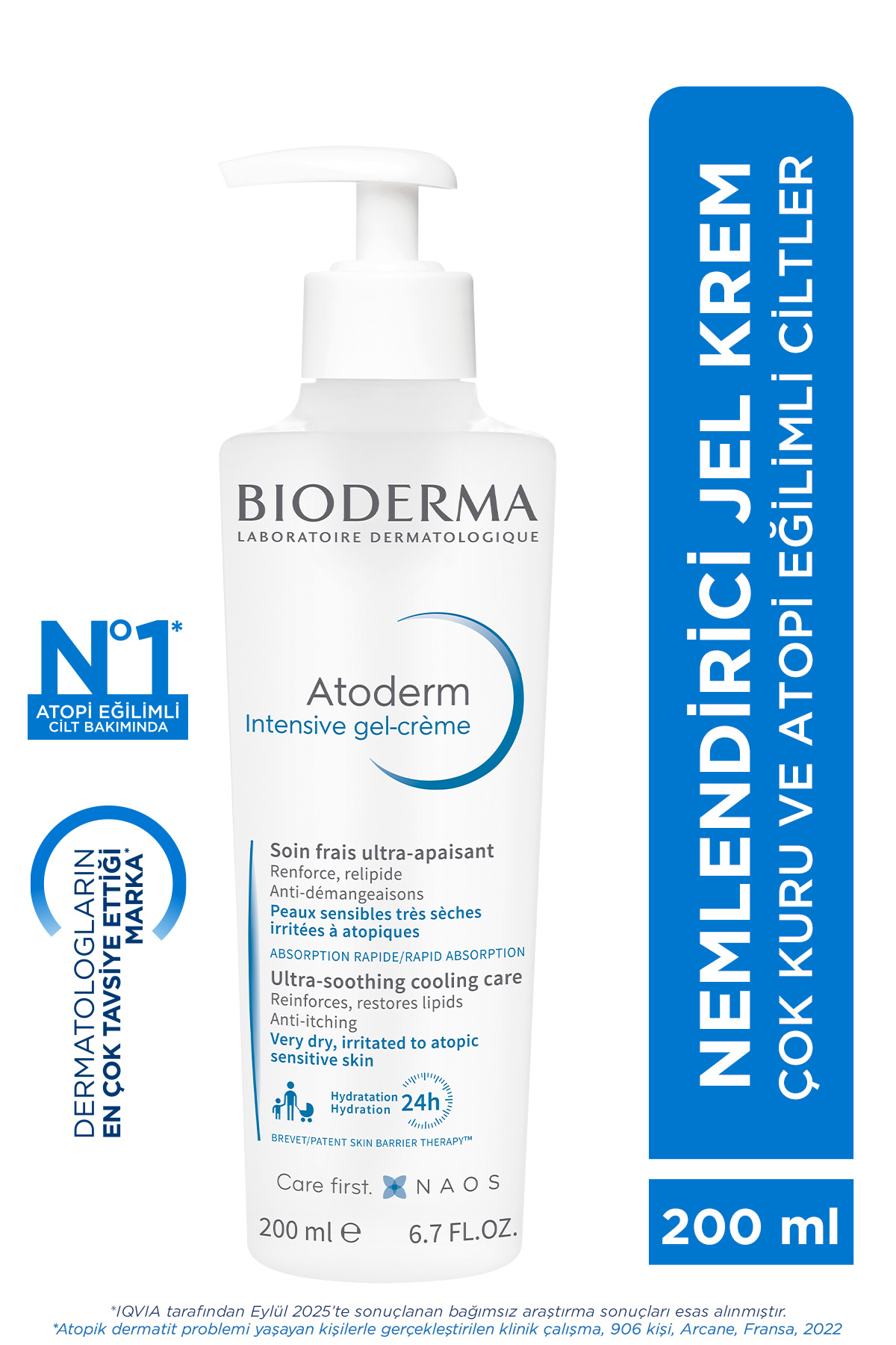 Bioderma ژل کرم مرطوب کننده بدون نام محصول برند Bioderma