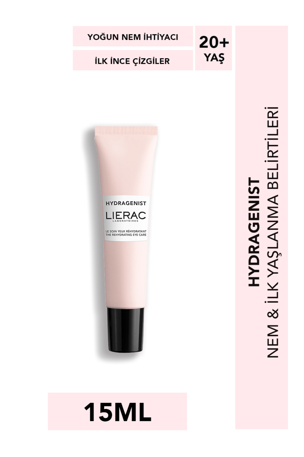 Lierac مرطوب کننده چشم کرم ضد پیری و درخشان کننده 15 میلی لیتر