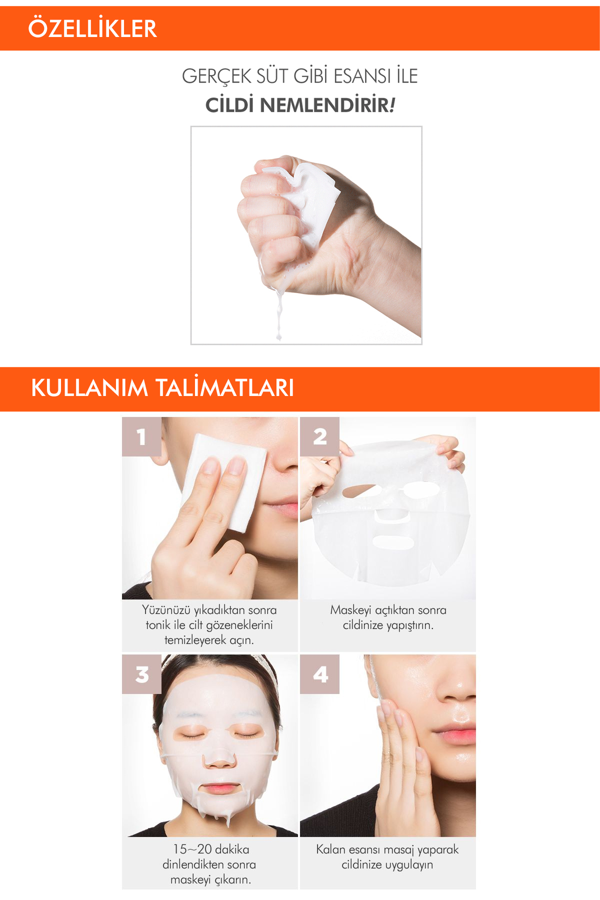 ماسک صورت برگ ضد پیری قهوه ساکت شیر A'PIEU یک بسته Missha