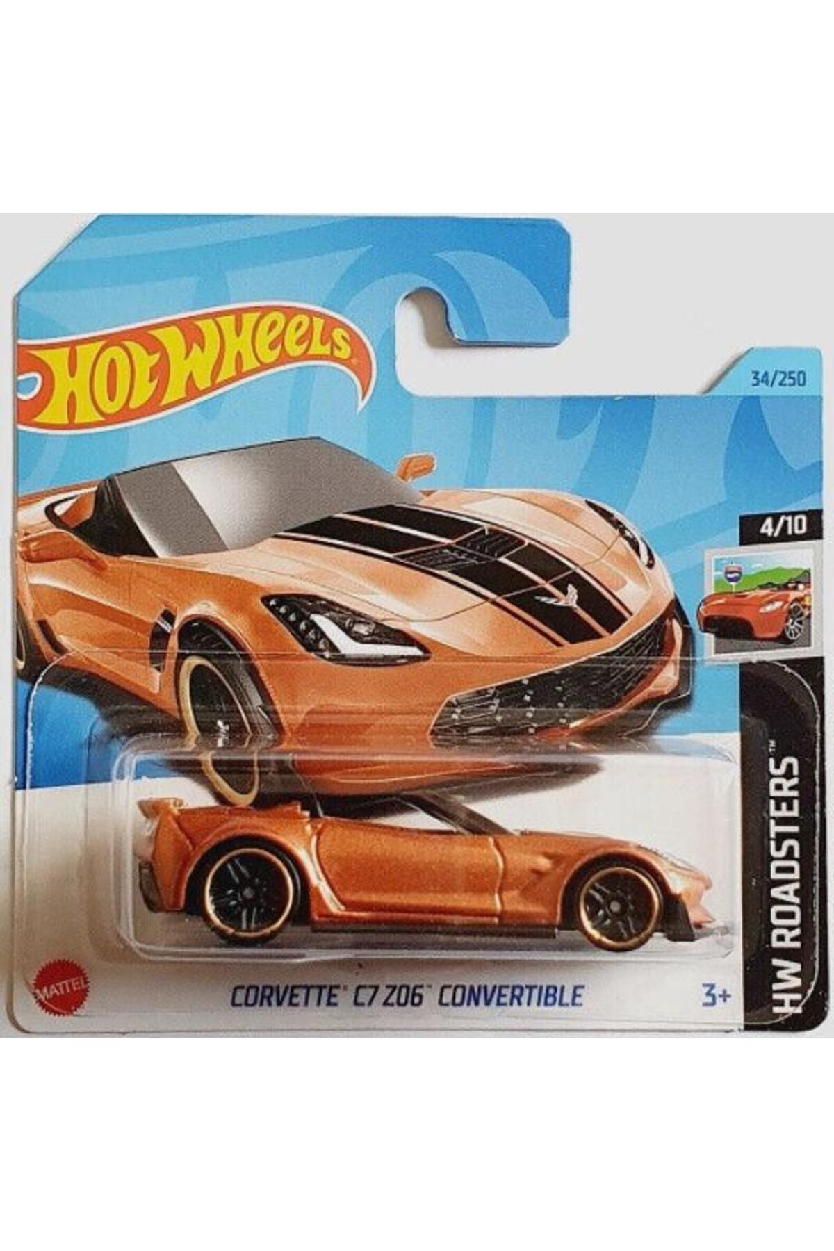 ماشین اسباب بازی تک کوروت C7 Z06 تبدیل HKK10 از ترکیه HOT WHEELS