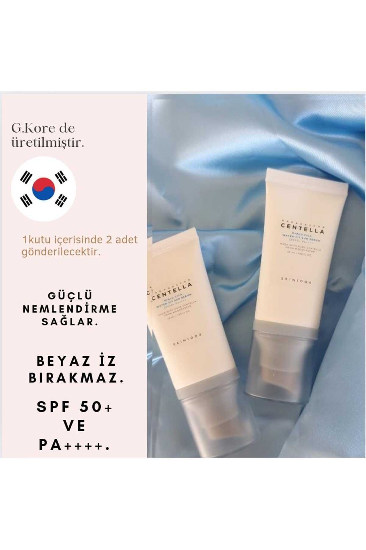 کرم ضد آفتاب صورت ماداگاسکار CENTELLA HYALU CICA با آب خورشید 50 میلی لیتر 2 قطعه سنتلا Skin1004