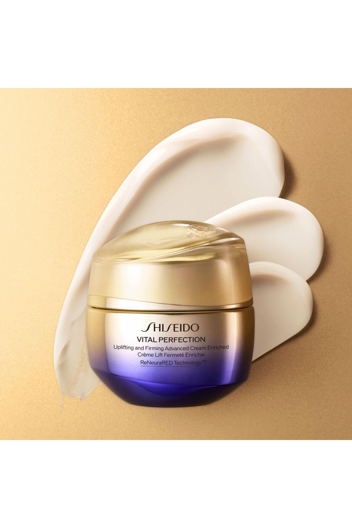 کرم پیشرفته آبرسان و تقویت‌کننده وی‌پی‌ان 50 میلی‌لیتر جدید شیسیدو Shiseido