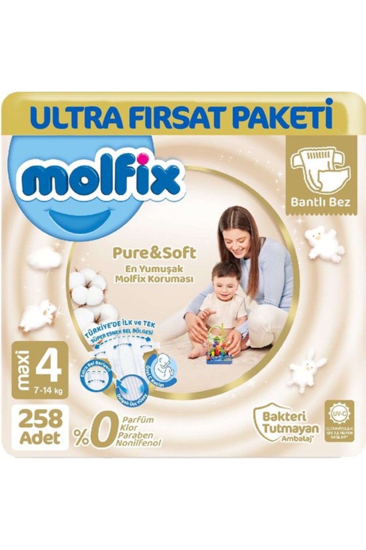پوشک بچه PURE &amp; SOFT MAXI 4 شماره 86 عدد. اورجینال Molfix