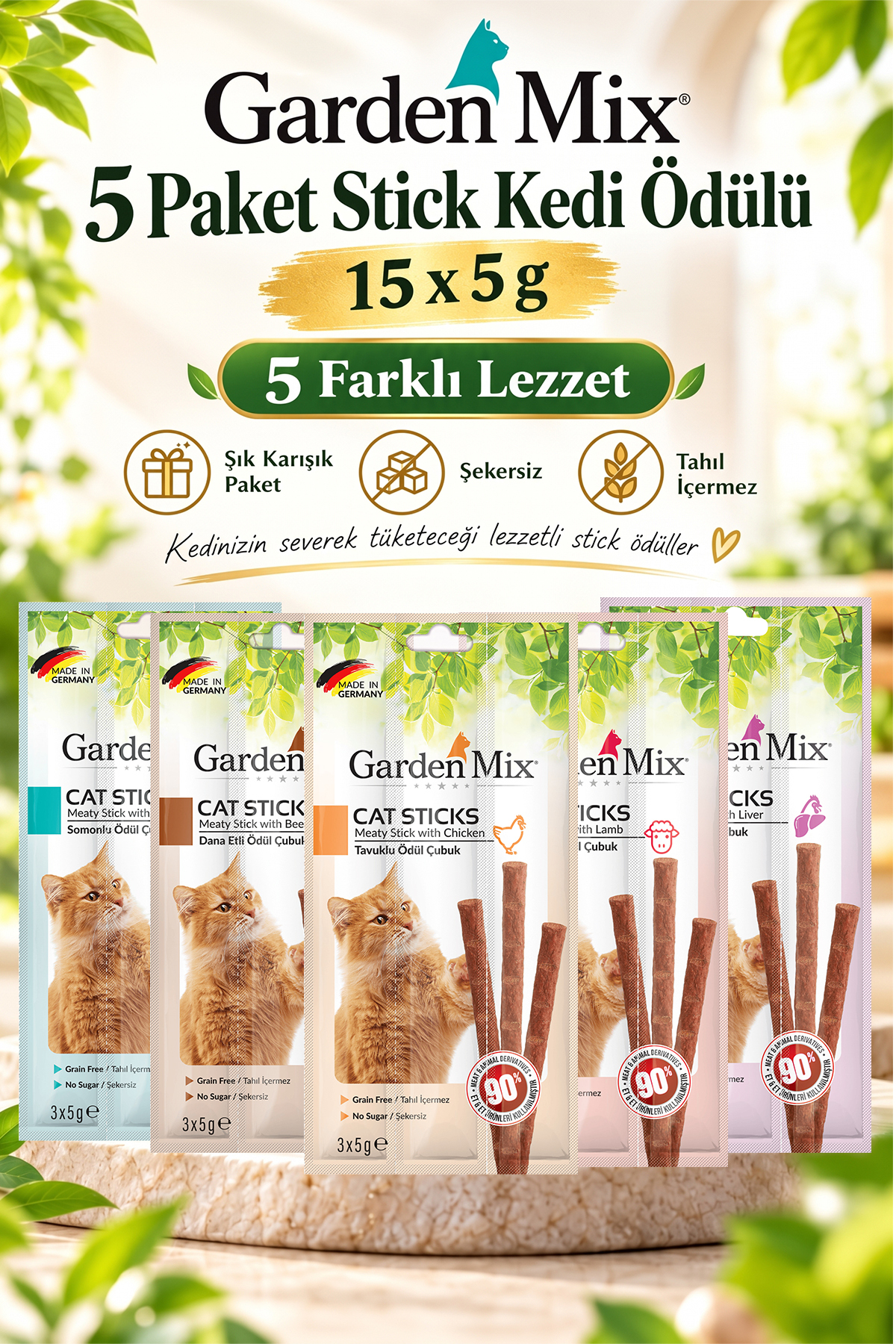 تشویقی استیکی گربه گاردن‌میکس Gardenmix، ۵ بسته، ۱۵×۵ گرم