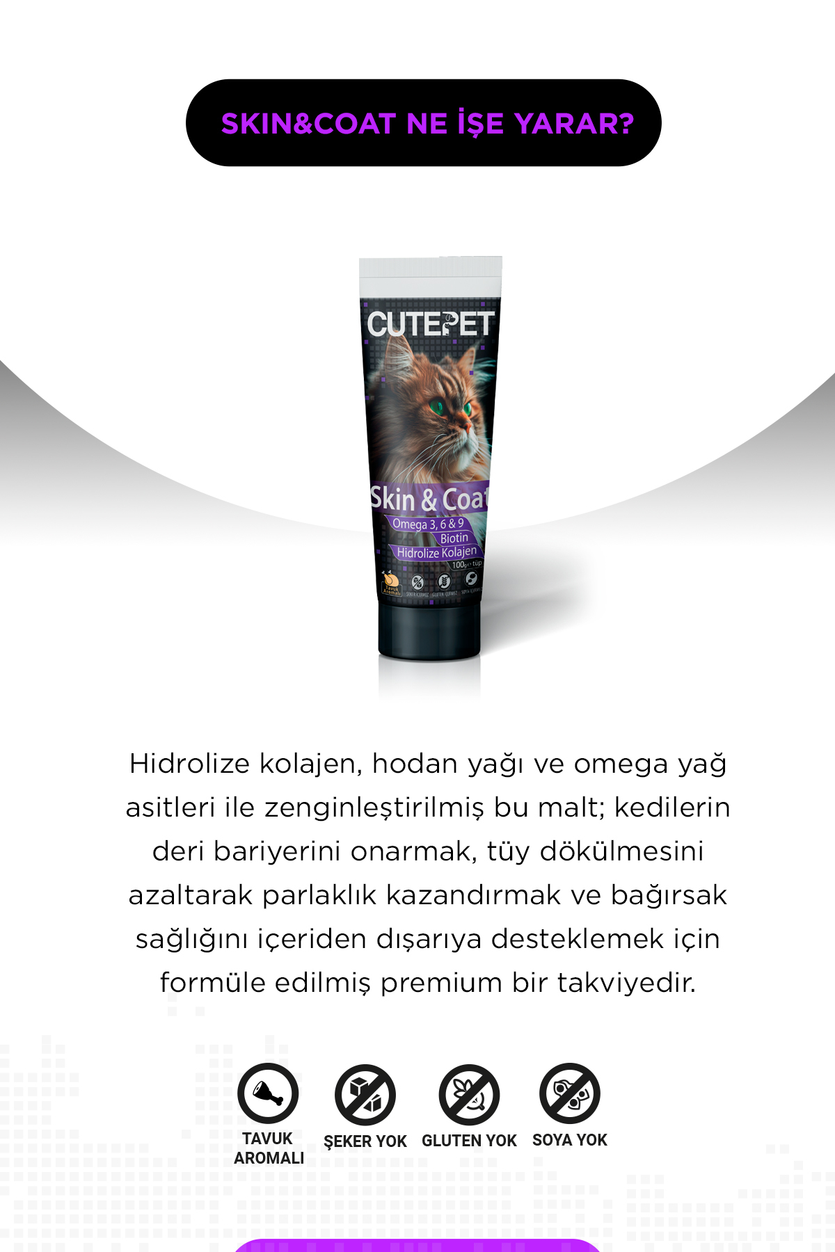 مکمل قرصی گربه کیوت‌پت CutePet، بسته حمایتی ایمنی و تقویت مو، مدل Cute-0023