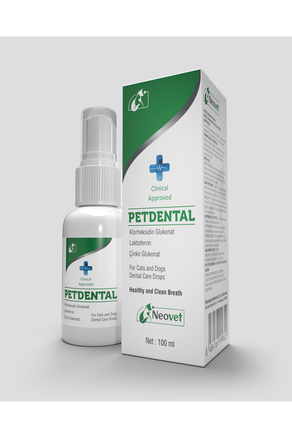 قطره مراقبت دهان و دندان گربه و سگ نئووت Neovet Petdental