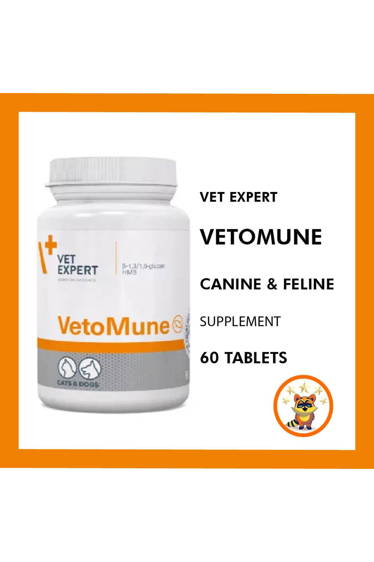 ویتامین گربه Vetomune از ویتکس VETEX