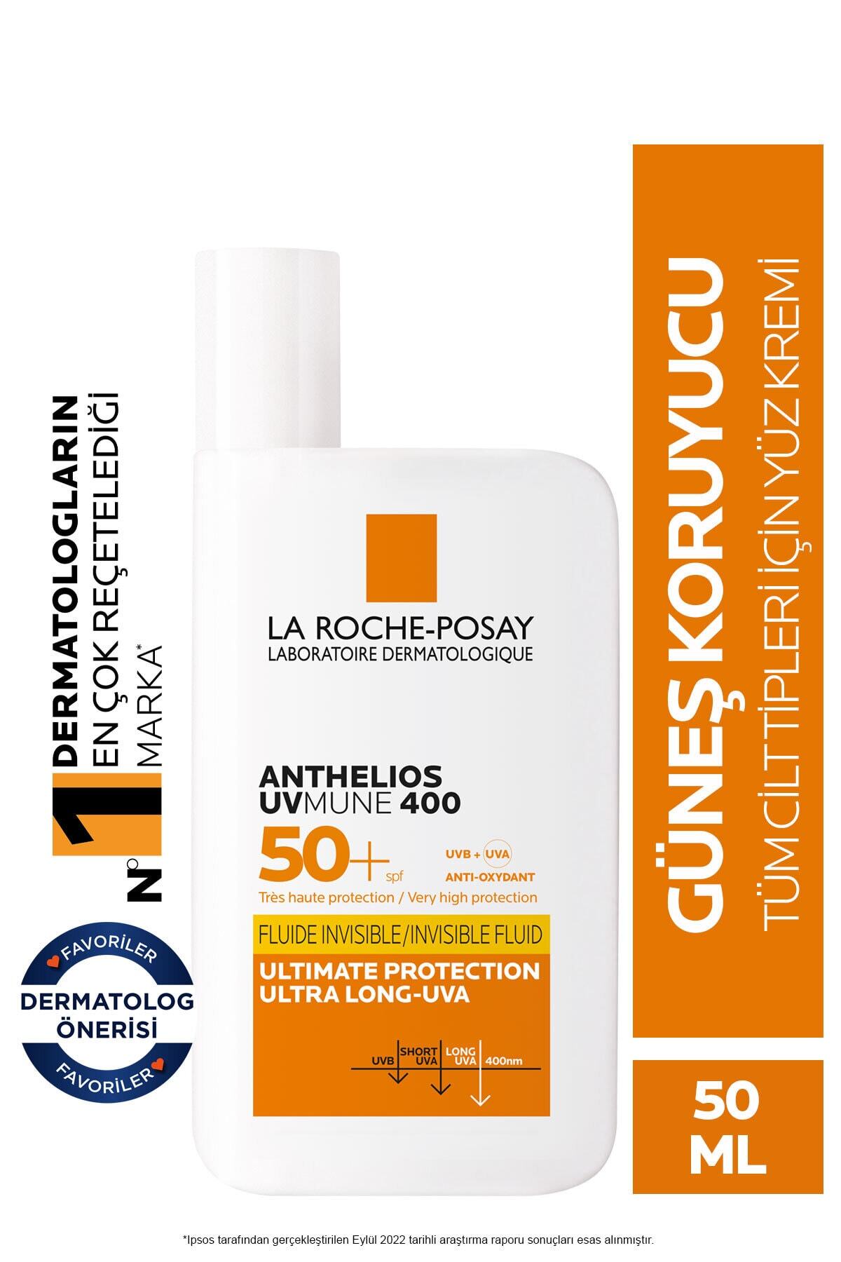 کرم ضد آفتاب صورت ANTHELIOS UVMUNE 400 FLUID SPF 50+ 50 میل La Roche Posay