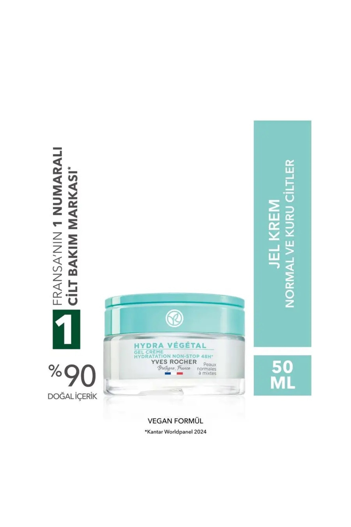 کرم ژل هیدرا وژتال Hydra Vegetal برای پوست های نرمال و خشک 50 میل ایوروشه Yves Rocher