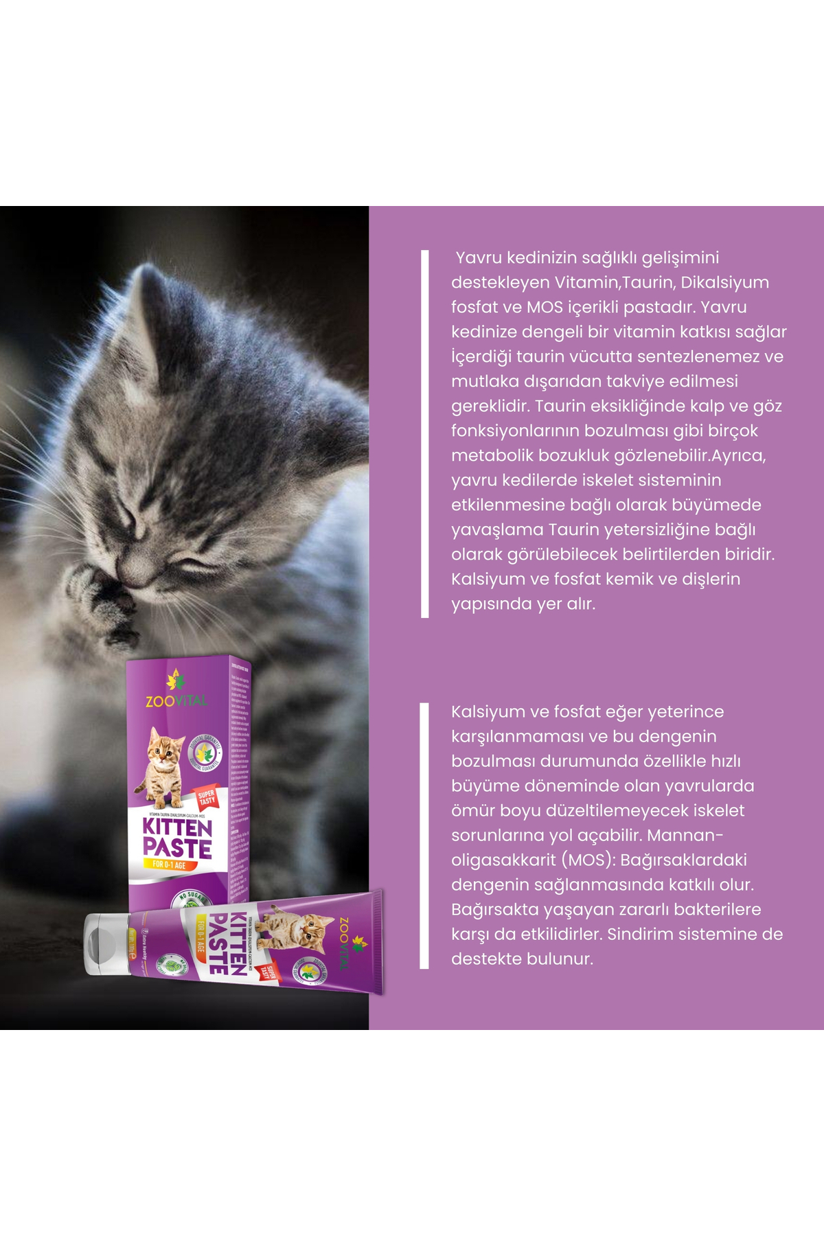 خمیر ویتامینی بچه‌گربه زوویتال Zoovital، ۱۰۰ گرم