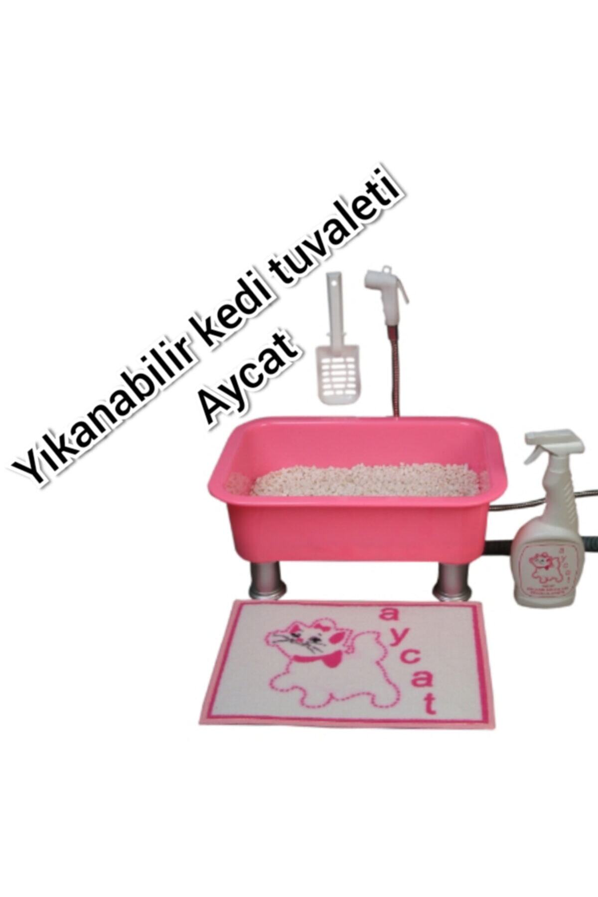 ظرف خاک گربه قابل شست‌وشو ای‌کت AYCAT مدل 2026-1 (MD SET) صورتی