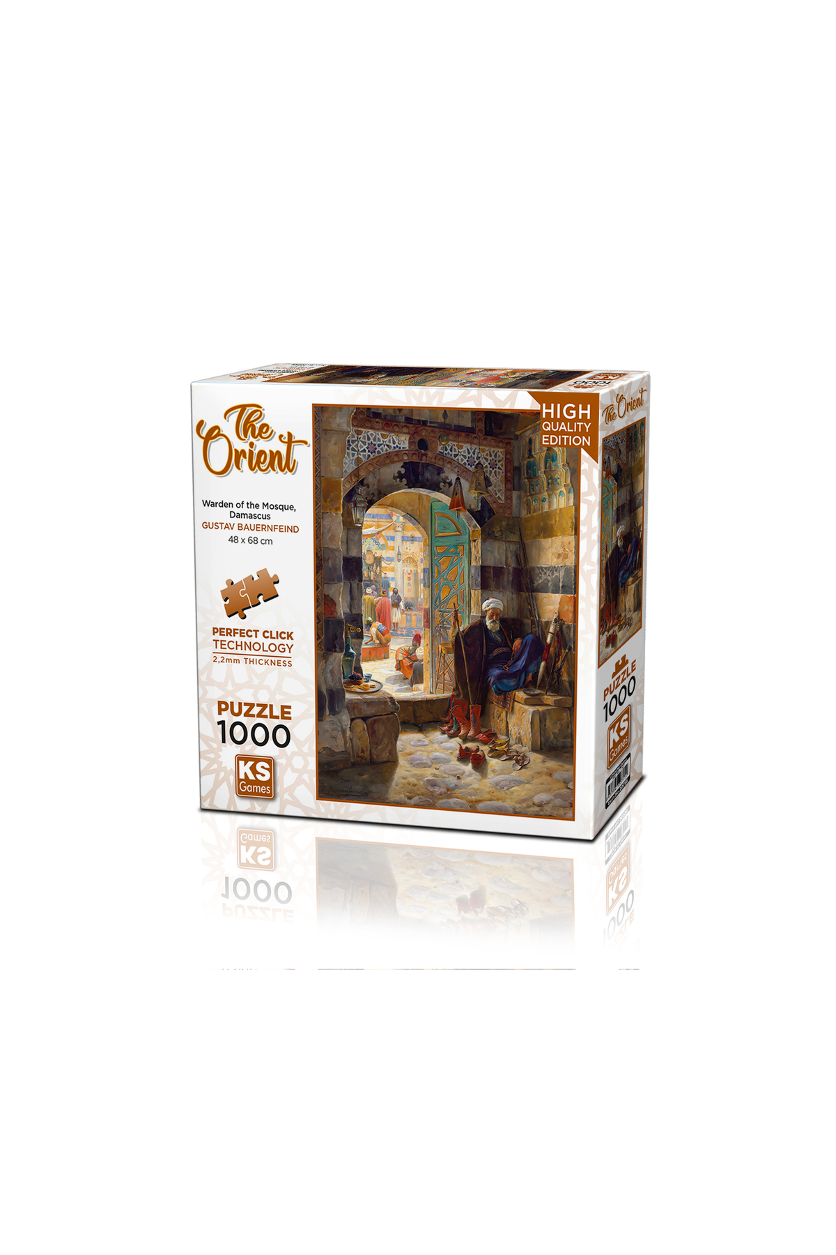 پازل سرپرست مسجد دمشق اورجینال Ks Games