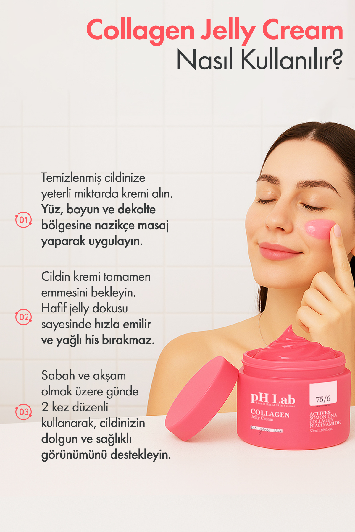 کرم ژله‌ای کلاژن صورت 50 میلی‌لیتری مناسب برای مراقبت از پوست Ph Lab