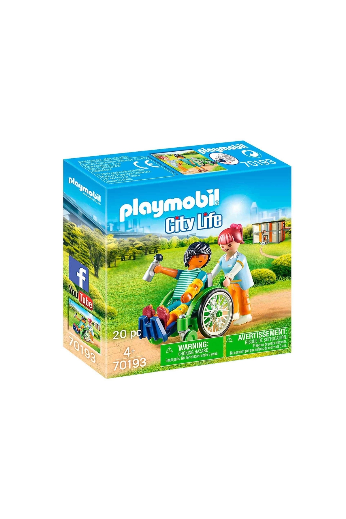 لگو و اسباب بازی های ساخت محور بیمار روی ویلچر از ترکیه Playmobil
