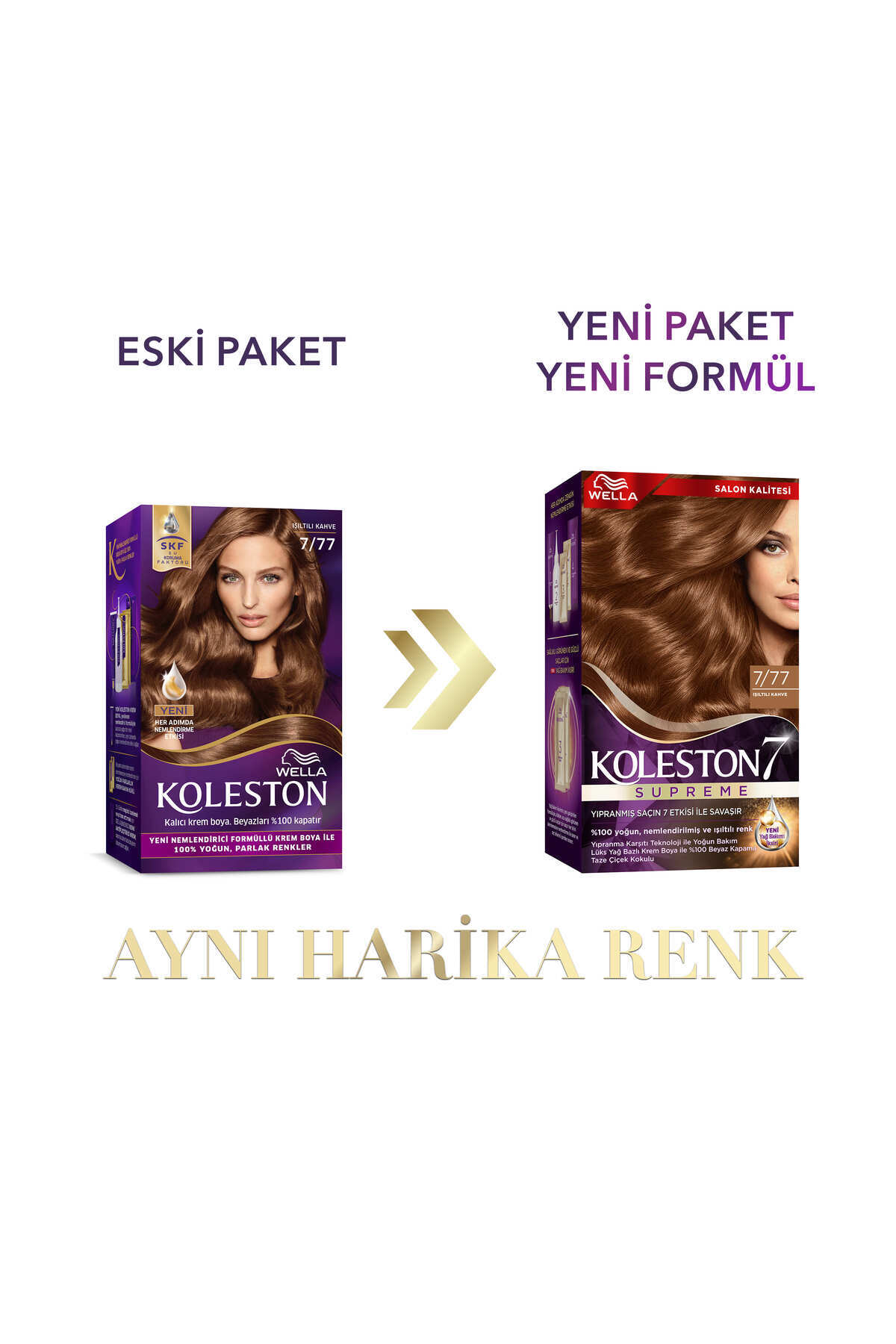 رنگ مو موی KOLESTON SUPREME 7 77 قهوه ای براق Wella