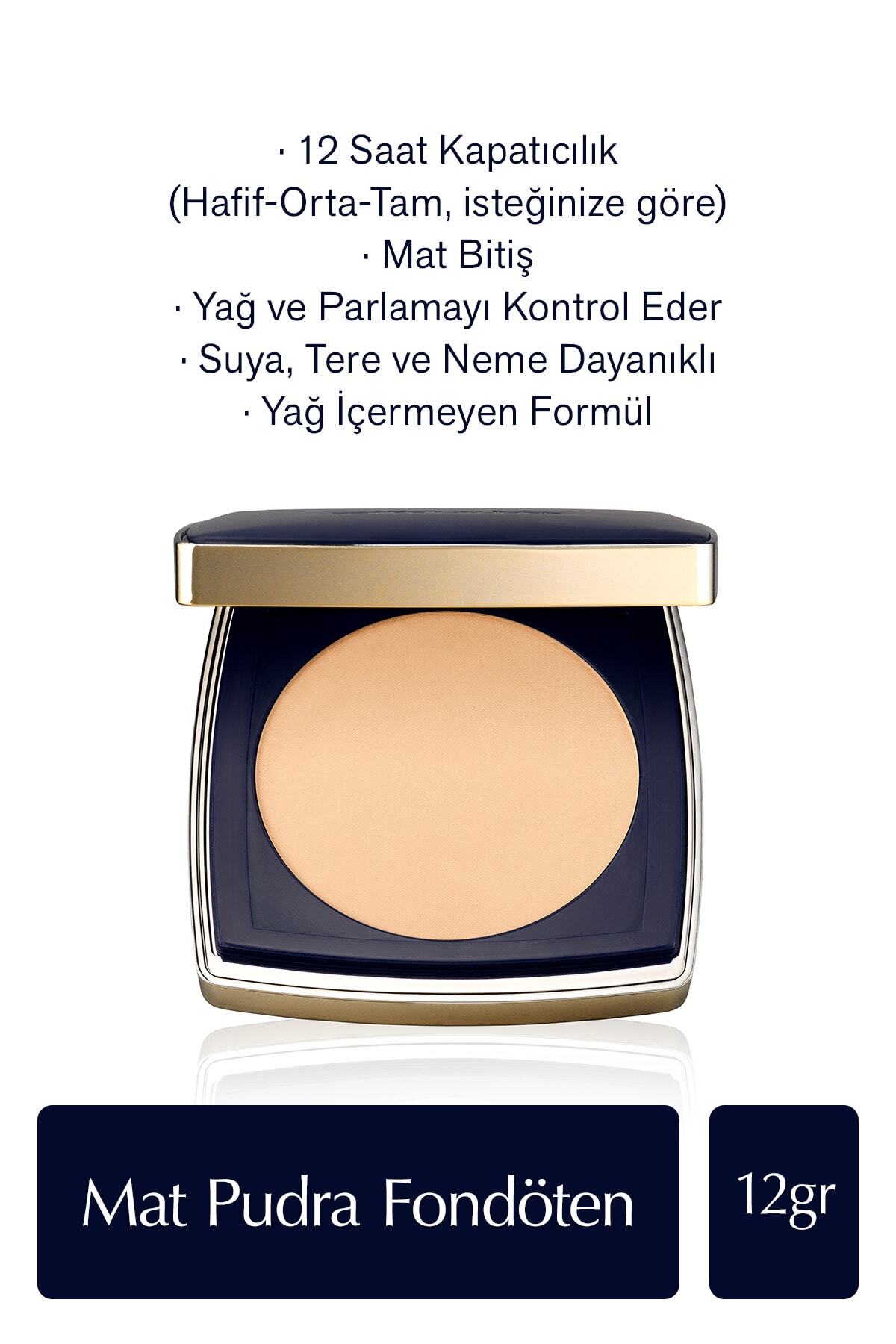 پودر پایه مات دابل ویر استی این پلیس 4N1 شل بیژ 12 گرم استی لادر Estee Lauder