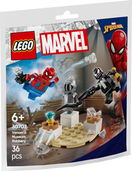 مجموعه ساختنی لگو LEGO مارول Marvel مدل 30707، سرقت موزه ونوم، ۳۶ قطعه