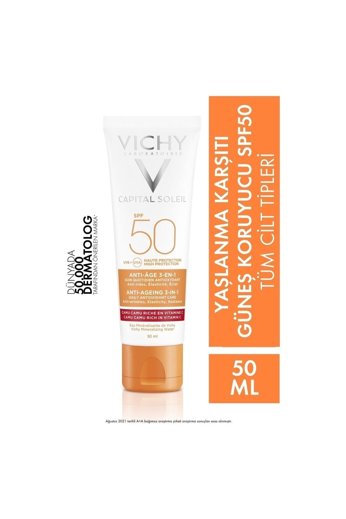 Vichy ضدپیری کرم ضدآفتاب کاپیتال سول SPF 50 50 میلی لیتر