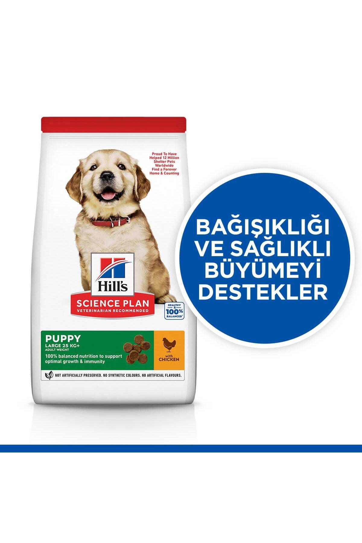 غذای خشک توله‌سگ نژاد بزرگ هیلز Hill's با طعم مرغ، ۱۴٫۵ کیلوگرم 14,5 Kg