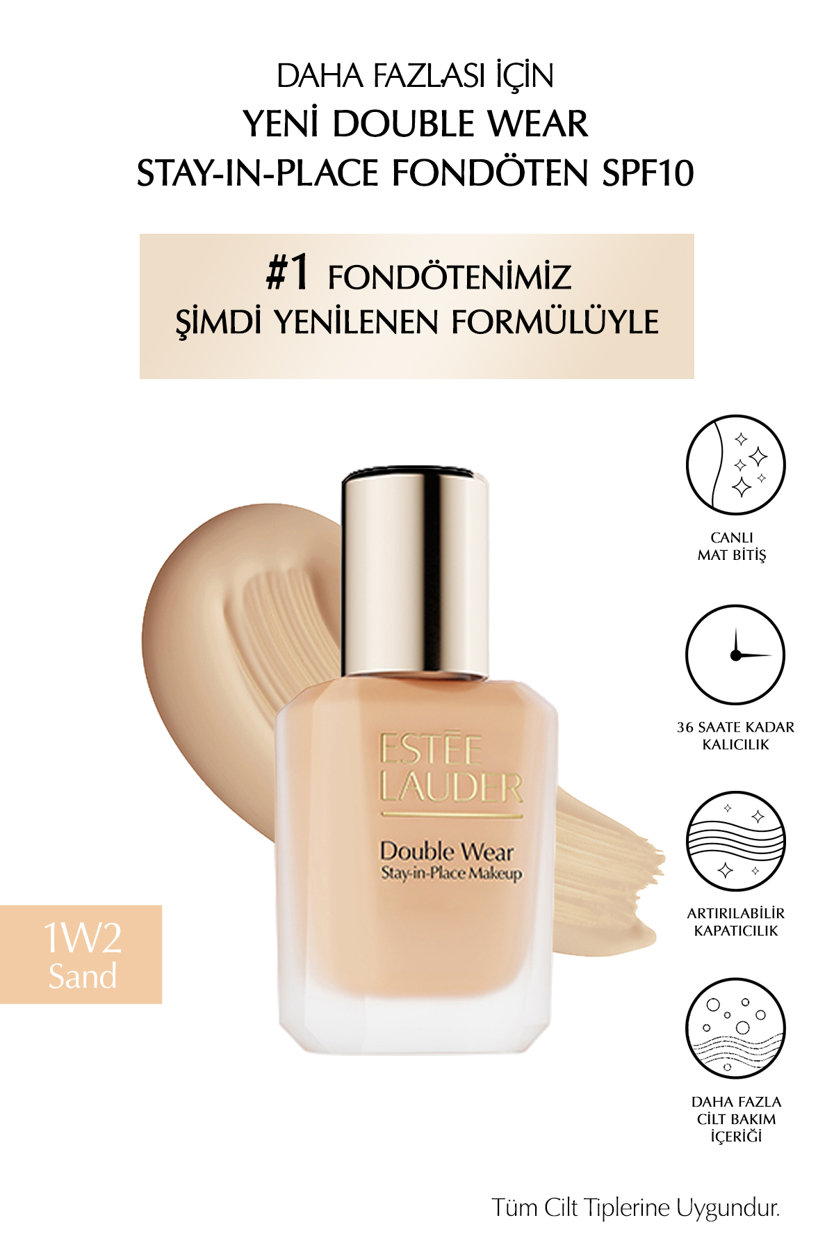 کرم پودر دابل ور فاقد چربی با حجم 30 میل استی لادر Estee Lauder