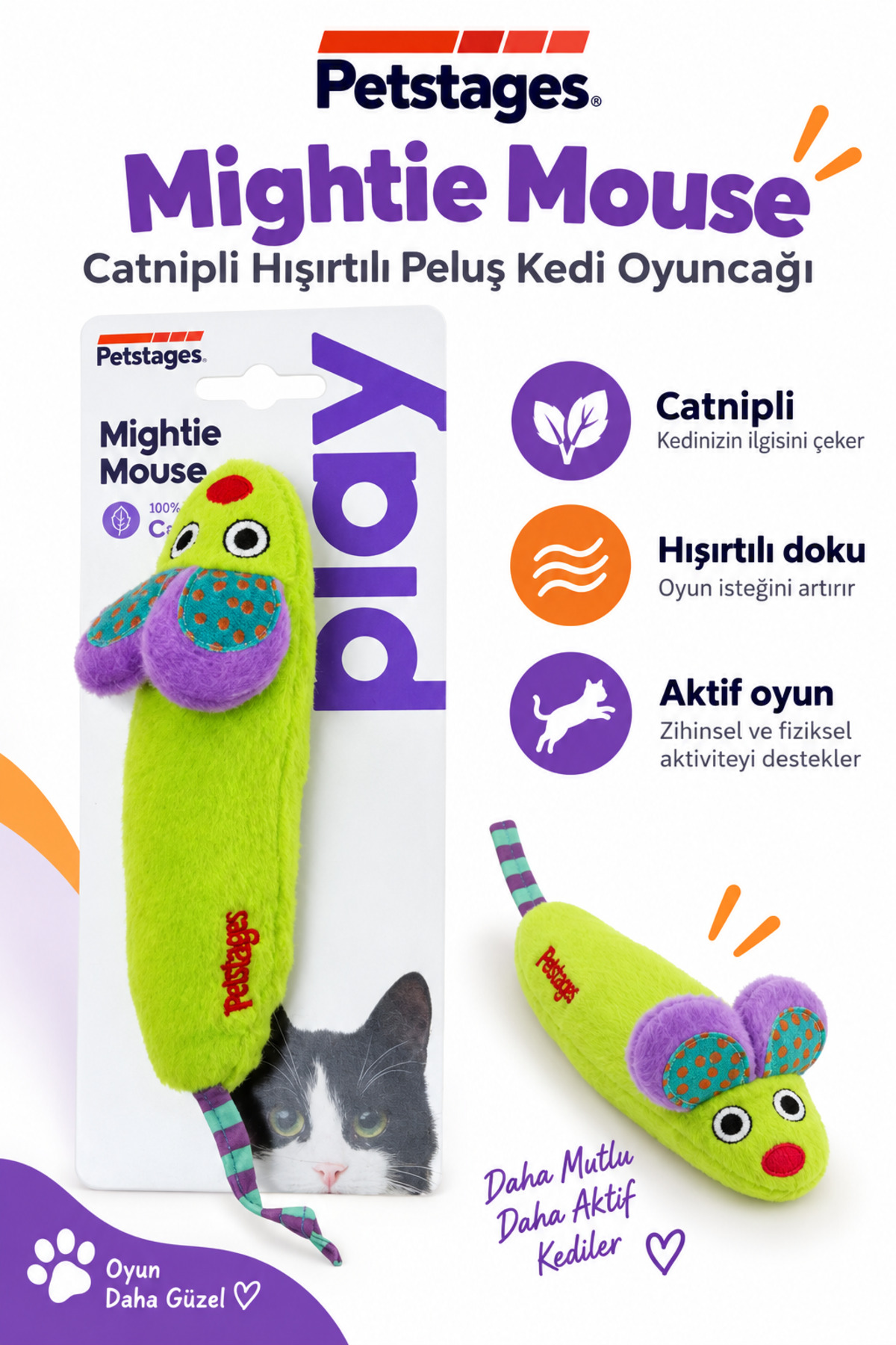 اسباب‌بازی گربه پولیشی خش‌خش‌دار Mightie Mouse سبز