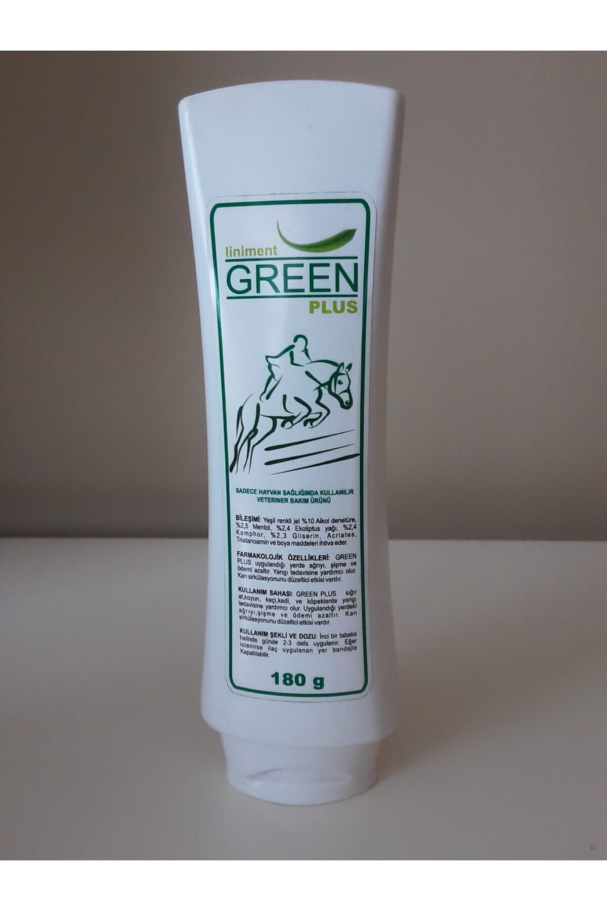 لینیمان سگ گرین پلاس Green Plus، ۱۸۰ گرم
