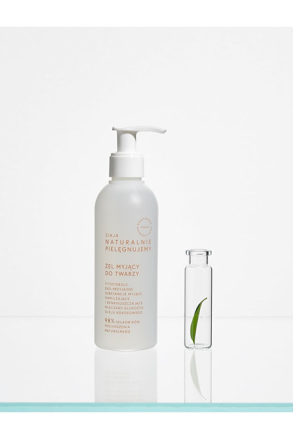 ژل شستشو صورت Natural Care مناسب تمامی انواع پوست حجم 200 میلی لیتر زیاجا Ziaja