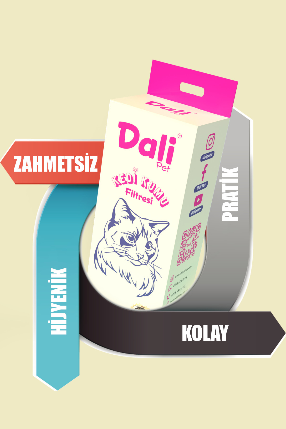 فیلتر توری خاک گربه دالی‌پت Dalipet، ۴ عددی، ۷۸×۶۹ سانتی‌متر سفید