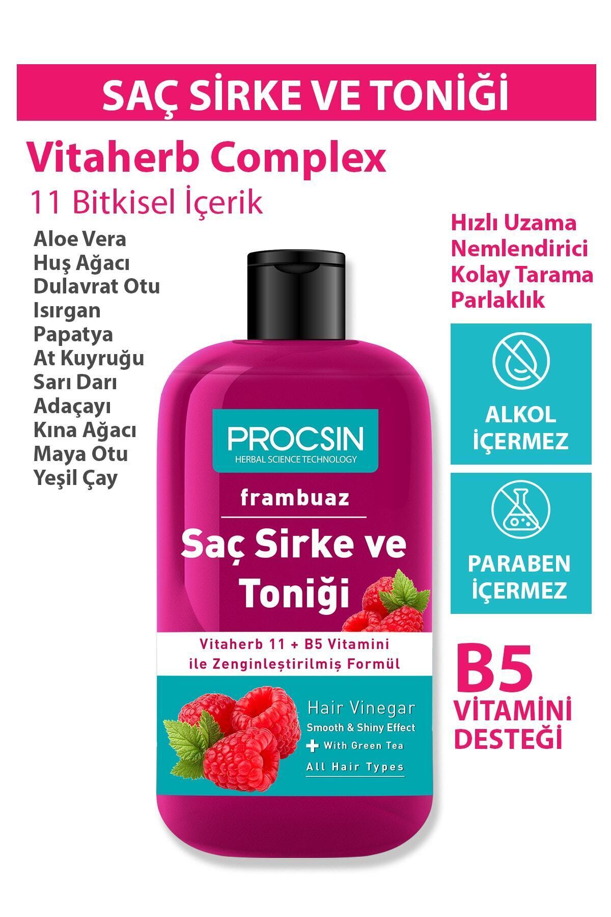 PROCSIN روغنتونیک متعادل کننده و کنترل چربی موی تمشک 250 میل