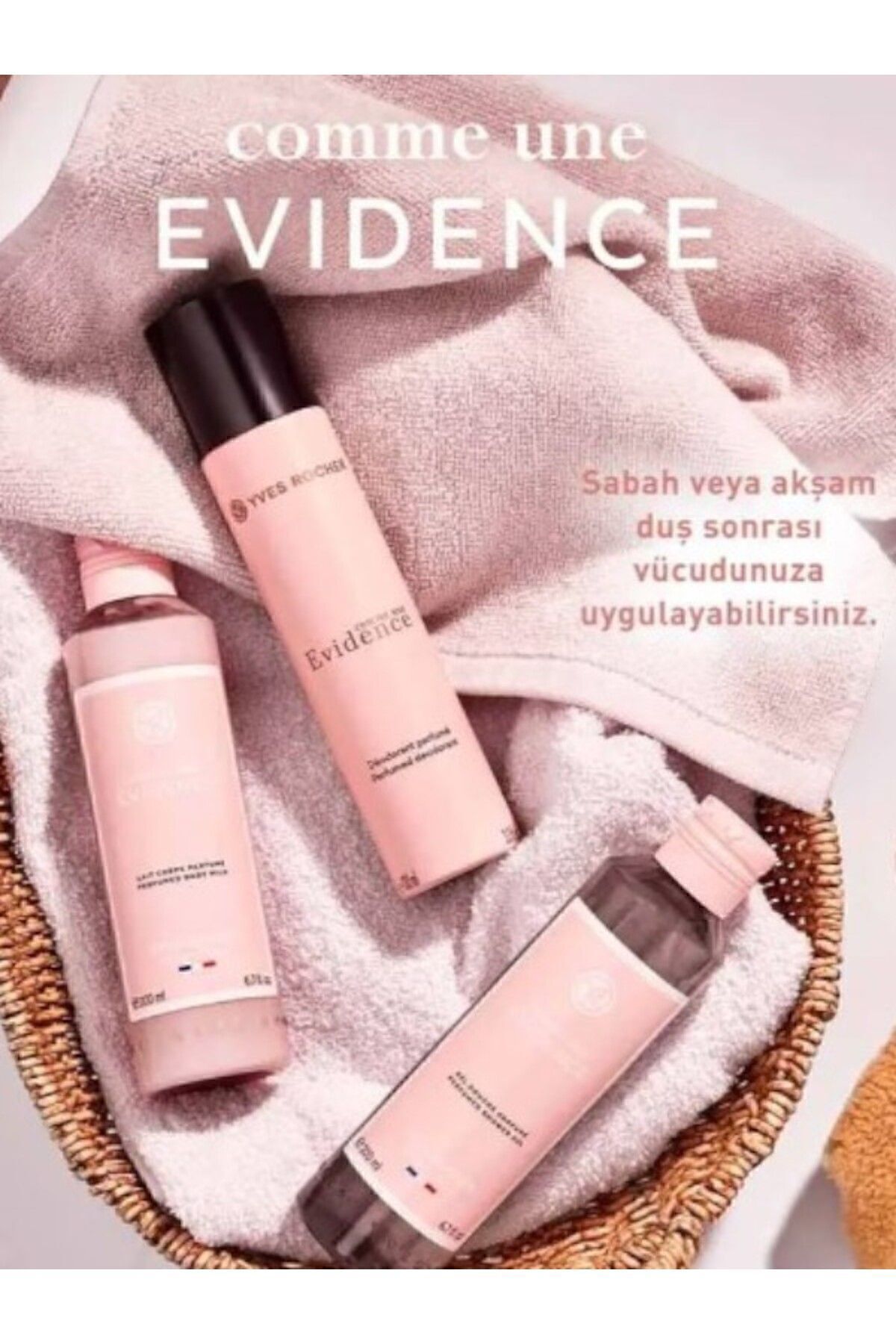 لوسیون بدن عطردار COMME UNE EVİNCE 200 میلی‌لیتر ایوروشه Yves Rocher